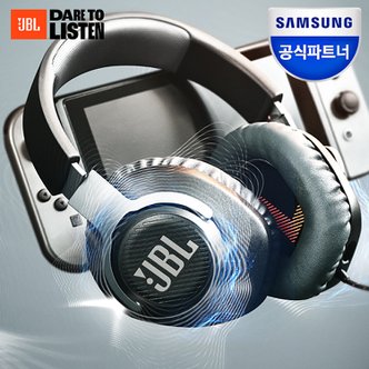 JBL 삼성공식파트너 JBL QUANTUM 100 퀀텀 게이밍 헤드셋 게임용 헤드폰 가성비 헤드셋 추천