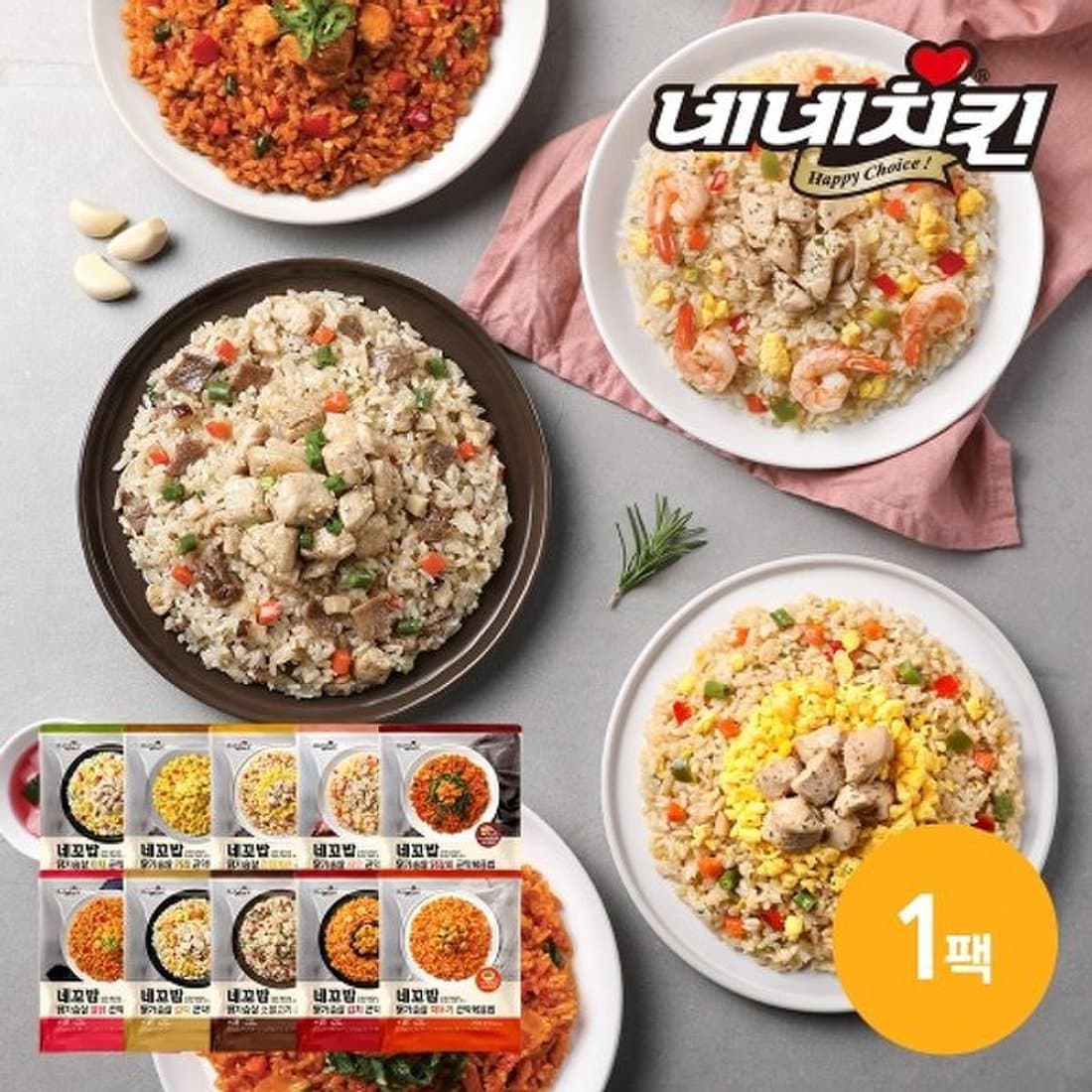 네네치킨] 네꼬밥 닭가슴살 곤약볶음밥 250G 10종 1팩, 믿고 사는 즐거움 Ssg.Com