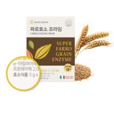 셀피케이션 이탈리아 엠머밀 100% 파로효소 프라임 30포 1BOX