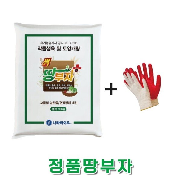 확대된 대표 상품이미지1