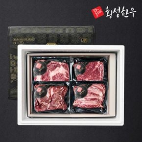 1등급이상 명품 구이 선물세트 1호 800g (등,안,채,특)