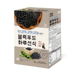 [엄마사랑] 블랙푸드 하루선식 1박스 (20g x 40개)