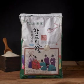 [2023년산] 참드림 10kg