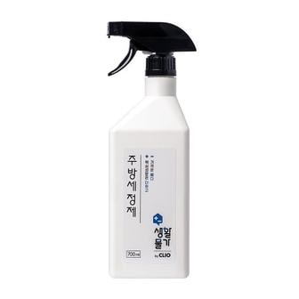  [생활물가] 주방 청소 기름때 세정제 700ml