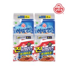 메밀비빔면 8봉+진비빔면 8봉