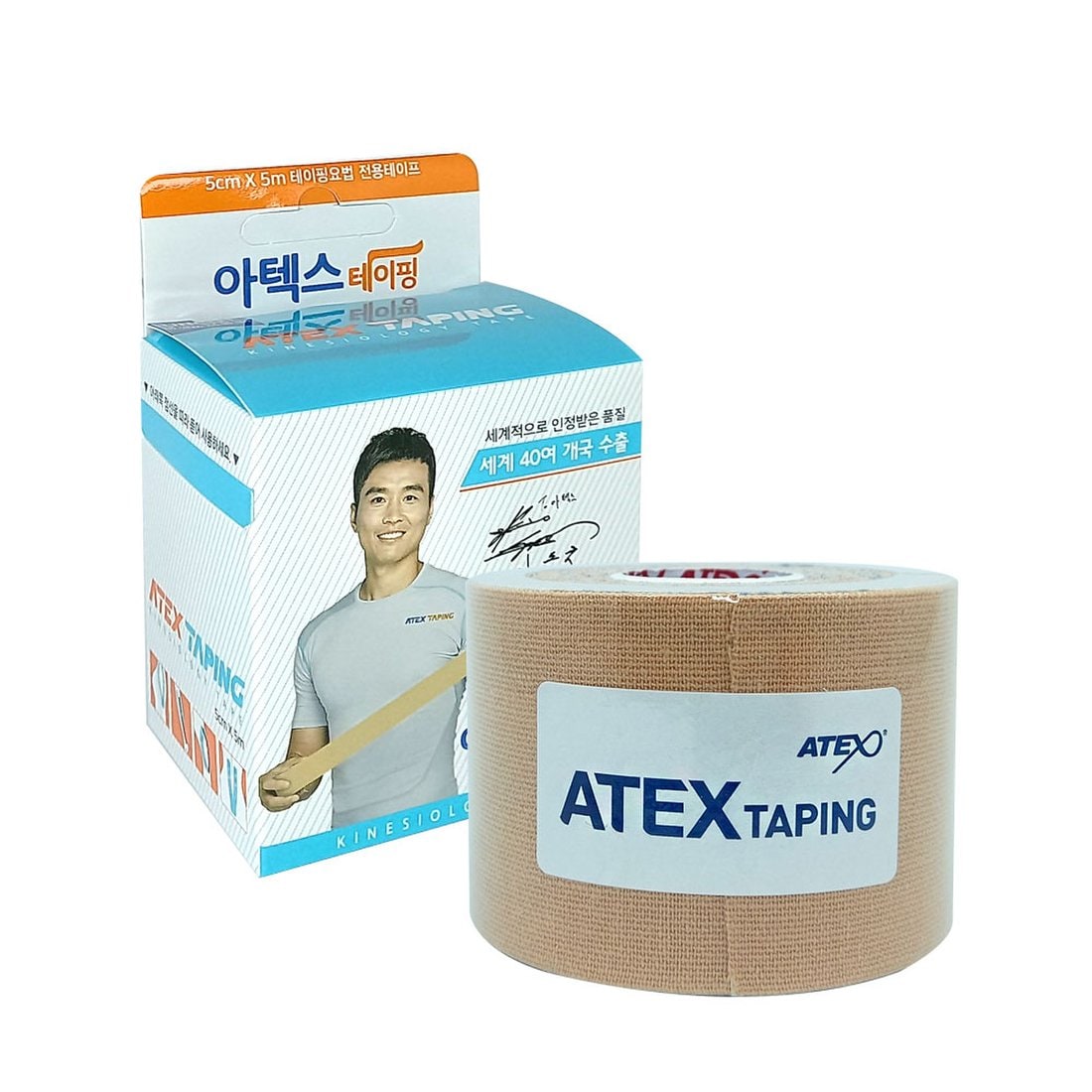 스포츠 테이핑 이동국 근육테이프 5M, 믿고 사는 즐거움 SSG.COM