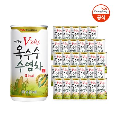  광동 옥수수수염차 180ml 30입 -