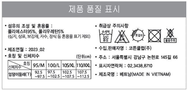 상품 이미지1