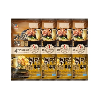 CJ제일제당 가쓰오 우동(2인)+튀김우동(2인) x4개