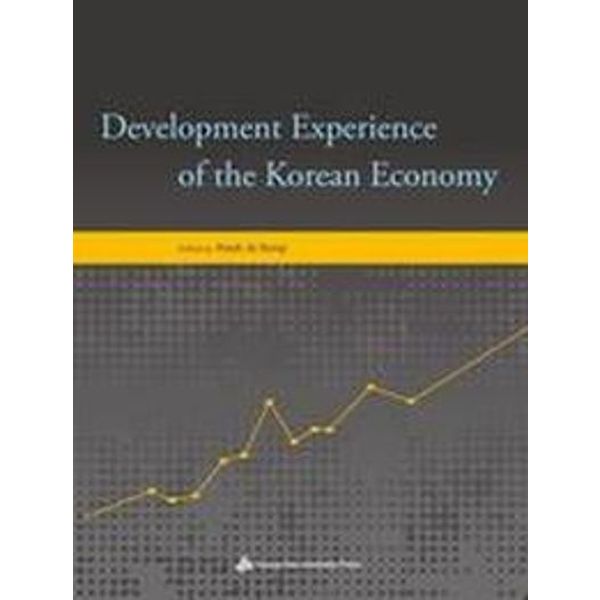 Development Experience of the Korean Economy (Paperback)