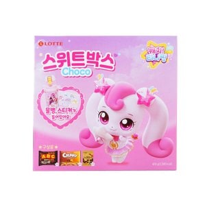  이마트단독 롯데 캐치티니핑 초코박스 물병 428g (ABC초콜릿+미니크런키+아몬드초코볼)