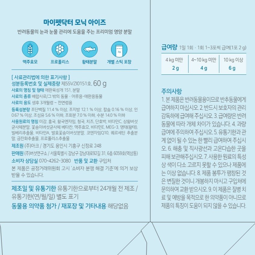 품질표시이미지1