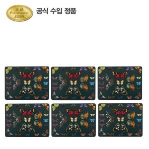 포트메리온 보타닉 가든 하모니 매트(중) 30CM 6P