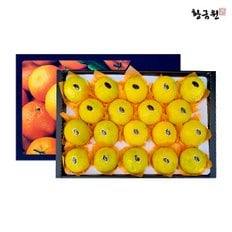 [SSG상품권이벤트][9/2순차출고]제주직송! 고당도 황금향 1.7kg (7-12과)