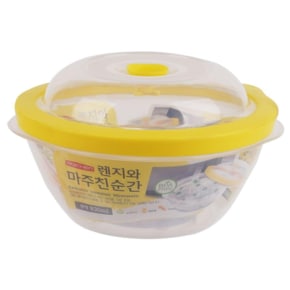 전자레인지용기 렌지와 마주친순간 렌지 용기 원형 레몬 930ml