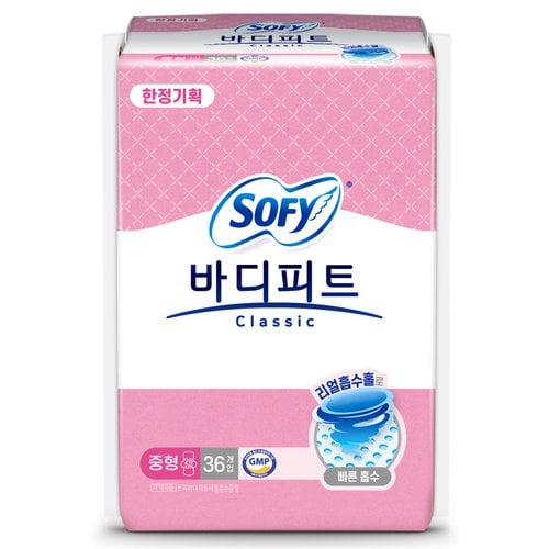 상품 이미지1