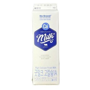 굿밀크고칼슘 1A 900ml x 3개 .코스트코