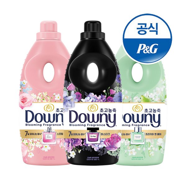 초고농축 섬유유연제 향수컬렉션/실내건조/삶음파워 1Lx3