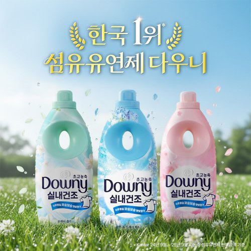 이미지 AP