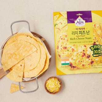  티아시아 리치 치즈 난 200g