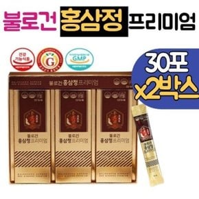 홍삼정 프리미엄 데일리 스틱 2박스 국내산  6년근 홍삼정스틱 진세노사이드 스틱형 홍삼농축액