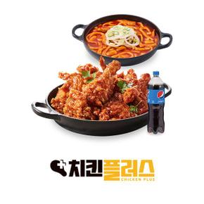 바삭담백후라이드+로제떡볶이+콜라1.25L (정상가 27300원, 2% 할인)