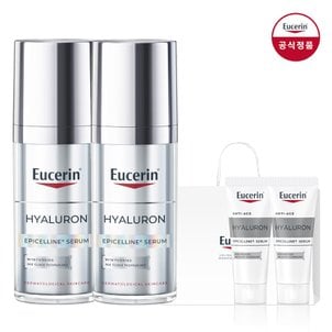 유세린 하이알루론 에피셀린 세럼 30ml 2개 [증정]에피셀린 7ml 2개 + 쇼핑백(소)