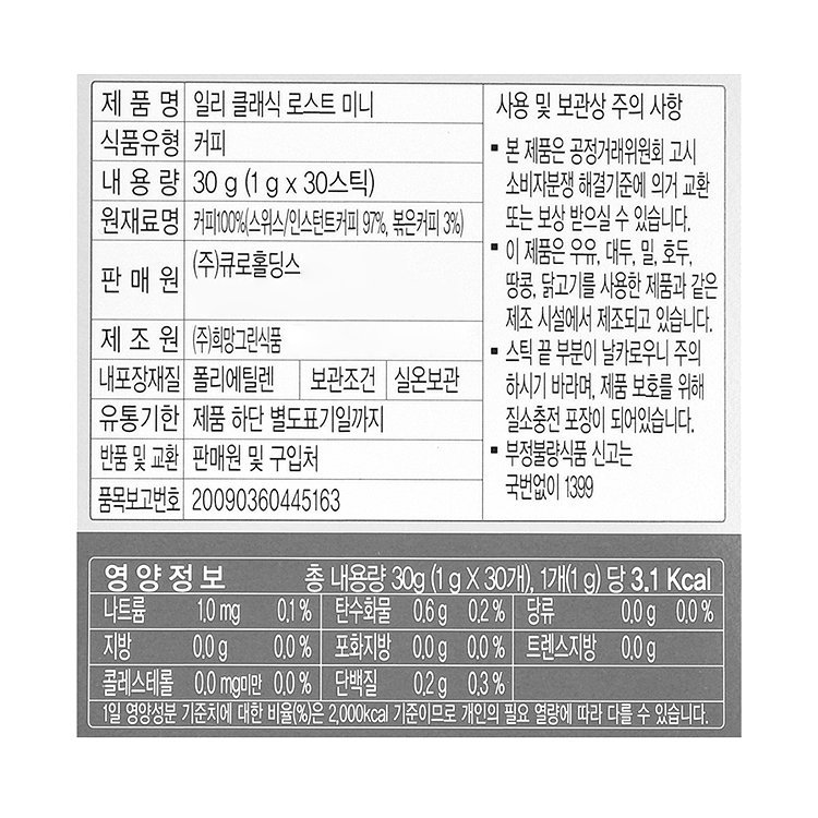 품질표시이미지1