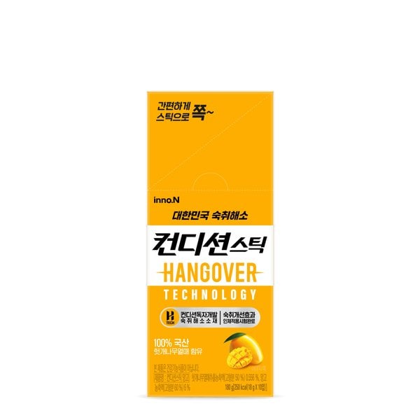 컨디션스틱 망고맛(18g*10입)