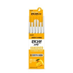 컨디션스틱 망고맛(18g*10입)