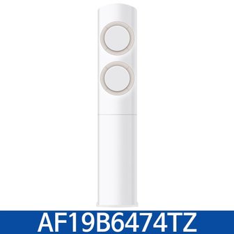 삼성 K 삼성 AF19B6474TZ Q9000 에어컨 스탠드형 62.6 ㎡ 바람문 베이지 / KN