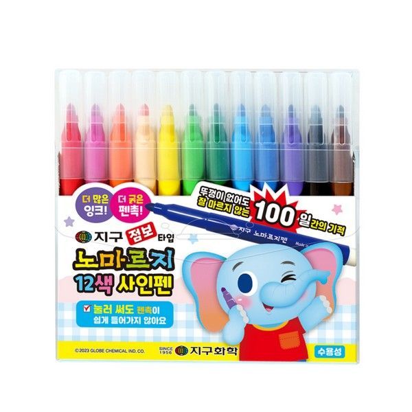 확대된 대표 상품이미지1