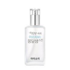 내 피부 속에 마르지 않는 옹달샘 촉촉 스킨 130ml