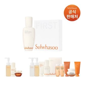 설화수 [내일도착]설화수 윤조에센스 6세대 90ml 기획(3종+추가10종+쇼핑백)