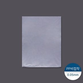 PP0.05비접착형투명봉투1 100장