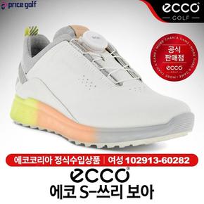 S-쓰리 보아 여성 스파이크리스 골프화 [102913-60282] TA2196356