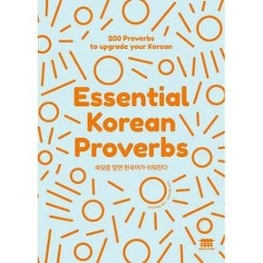 Essential Korean Proverbs