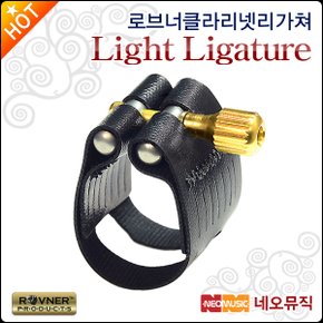 클라리넷 리가쳐 Rovner Light Bb Ligature L5