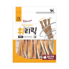 헬로도기 휘리릭 강아지껌 110g 부드러운 치석제거껌