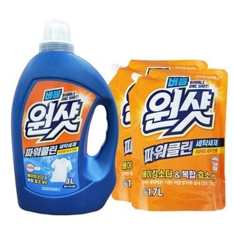 슈가버블 세탁세제 버블원샷 파워클린 3L + 1.7L 2입