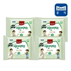  [매일유업] 상하치즈 어린이 치즈 3단계 100매/치즈/어린이치즈