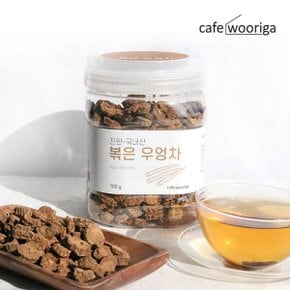 카페우리가 국산 볶은 우엉차 700g 1통