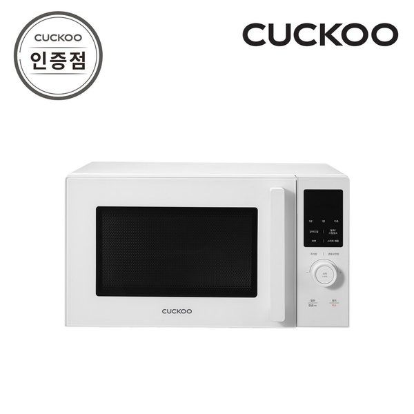 스마트 탈취 25L 전자레인지 CMW-S2510EW 공식판매점 SJ
