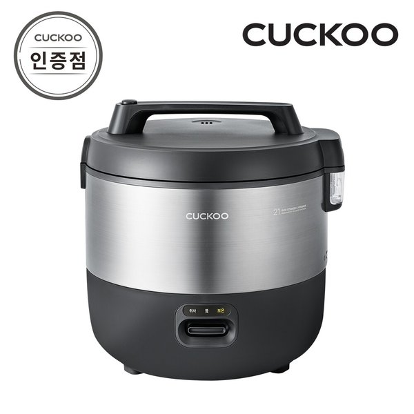 CR-2155B 대용량 21인용 전기보온밥솥 공식판매점 SJ