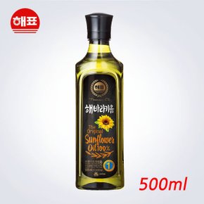 해표 해바라기유 500ml 1p 식용유 프리미엄오일