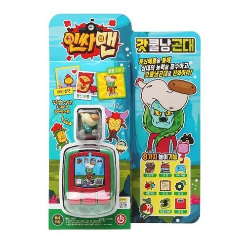 상품이미지1