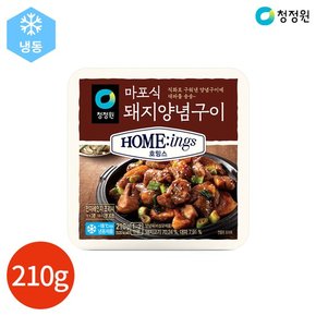 청정원 호밍스 마포식 돼지양념구이 210g