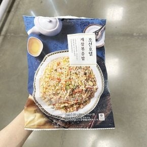 조선호텔 게살 볶음밥 420g 아이스박스포장