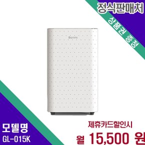 미생물 분해 1 5kg 바리미 GL 015K GL-015K 60개월 28500