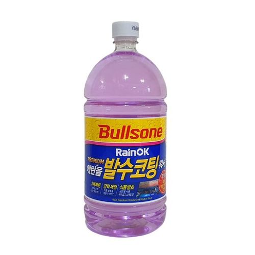 레인 발수코팅 에탄올 워셔액 비오는날 세정 1.8L